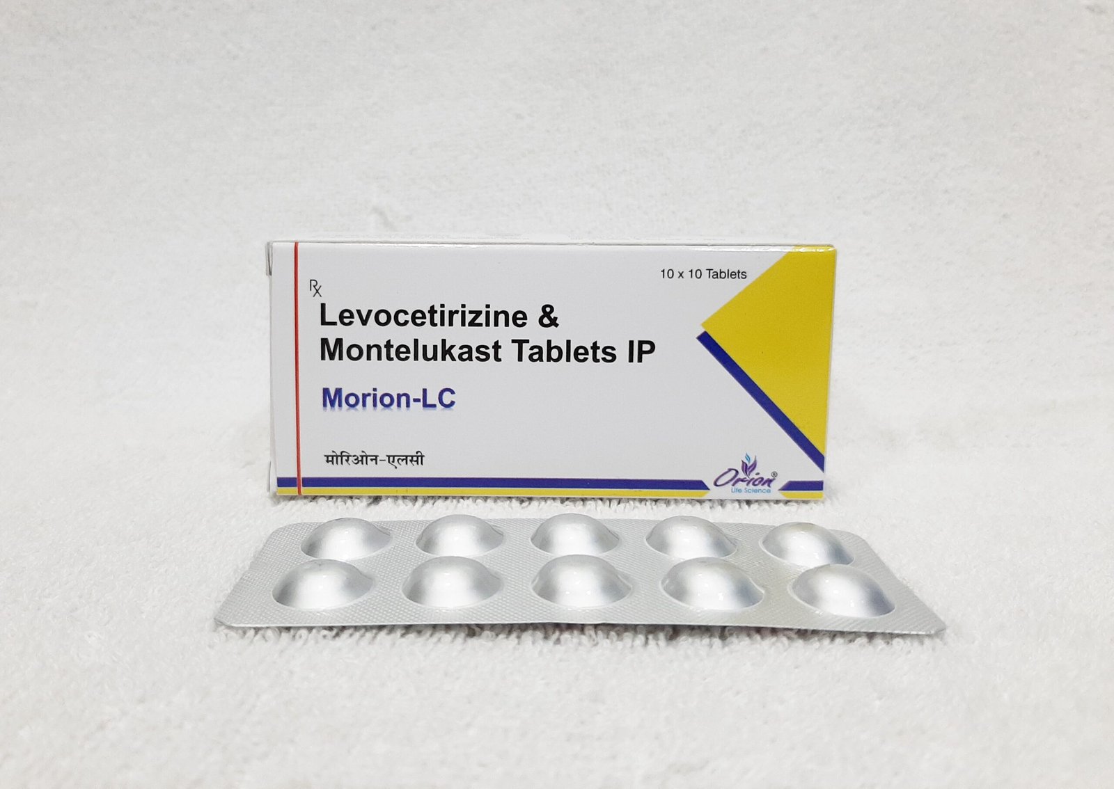 Levocetirizine pronunciation